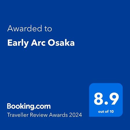 Early Arc Osaka公寓 外观 照片